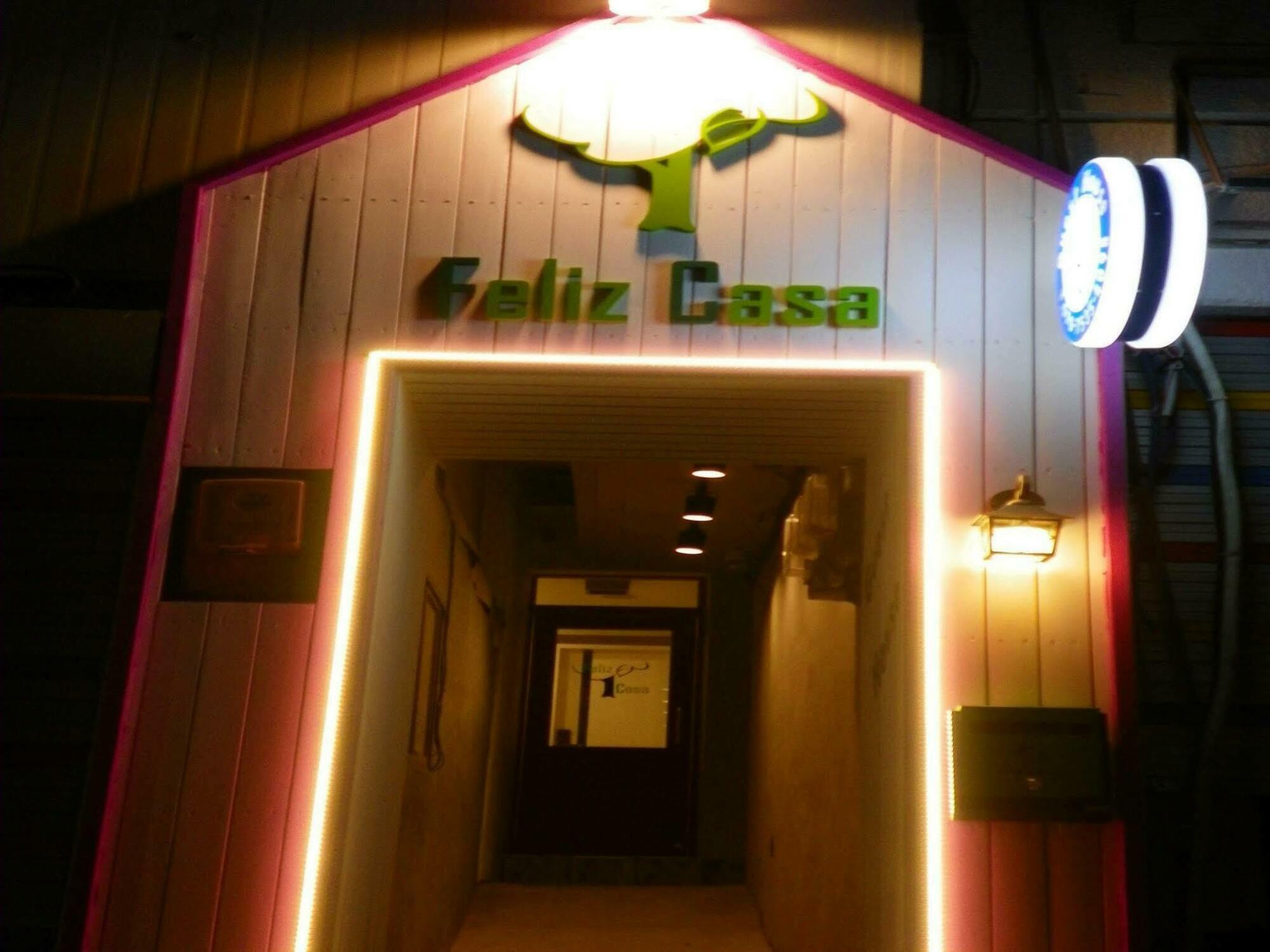 Feliz Casa Seul Exterior foto