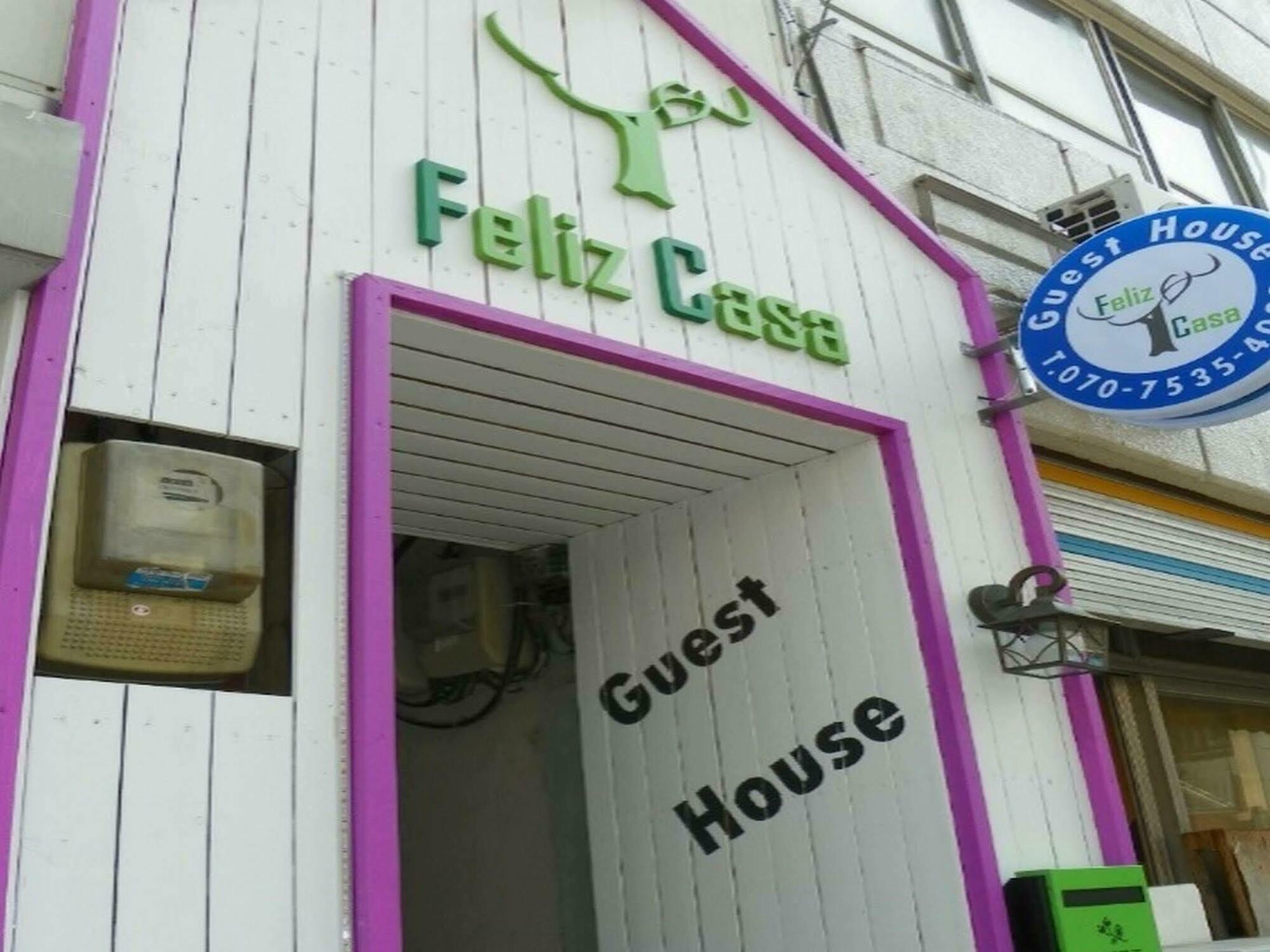 Feliz Casa Seul Exterior foto